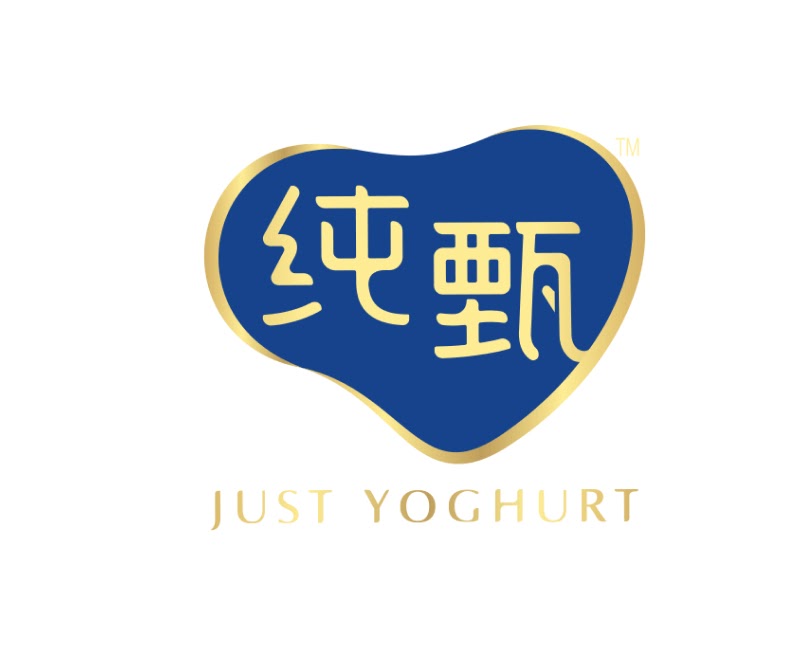 just yougurt